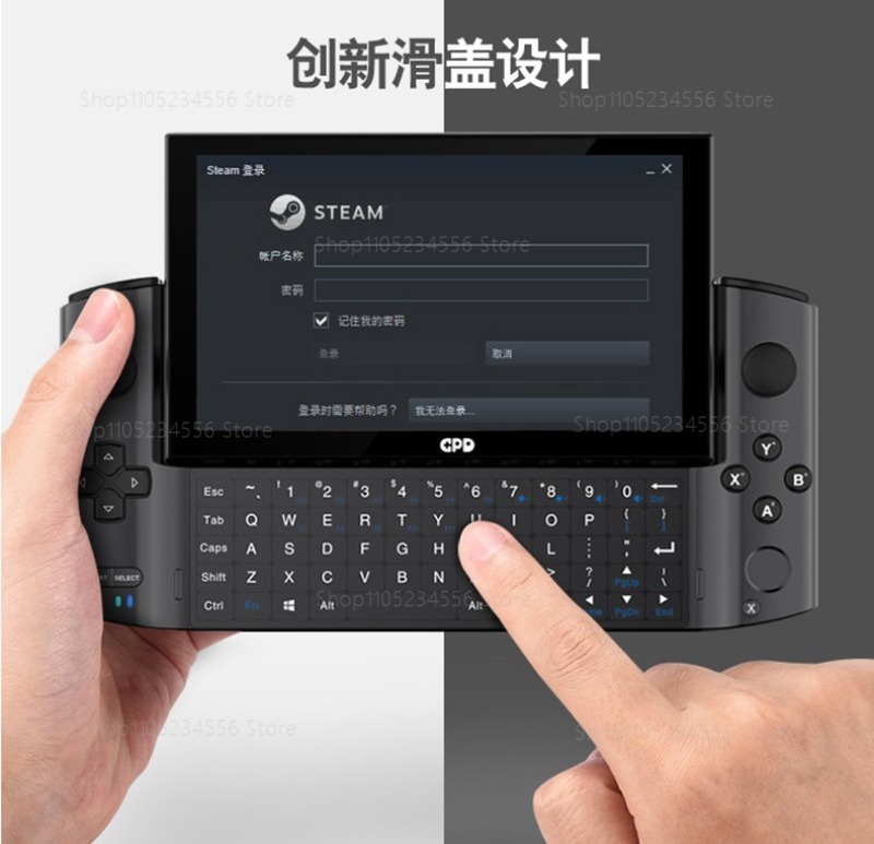 Gaming Console Windows - Внешний дисплей для игровой консоли GPD,