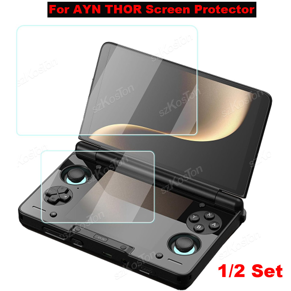 Gaming Console Latest - Защитная пленка из закаленного стекла 2