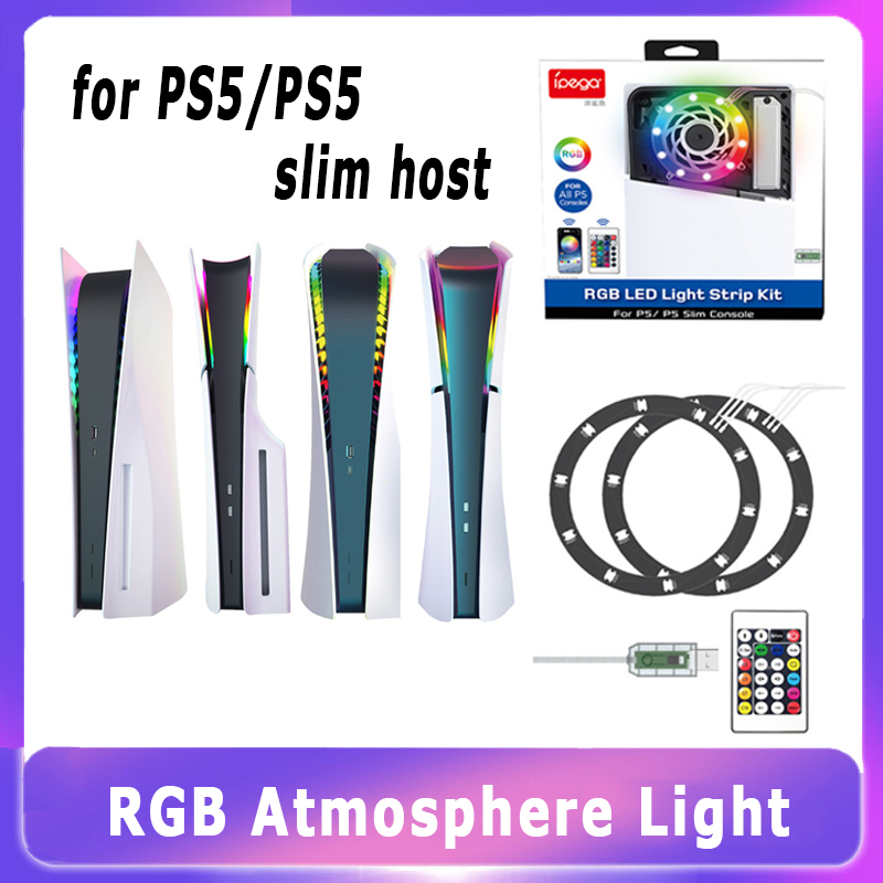 Gaming Console App - RGB LED-подсветка для консоли PS5/PS5 Slim,