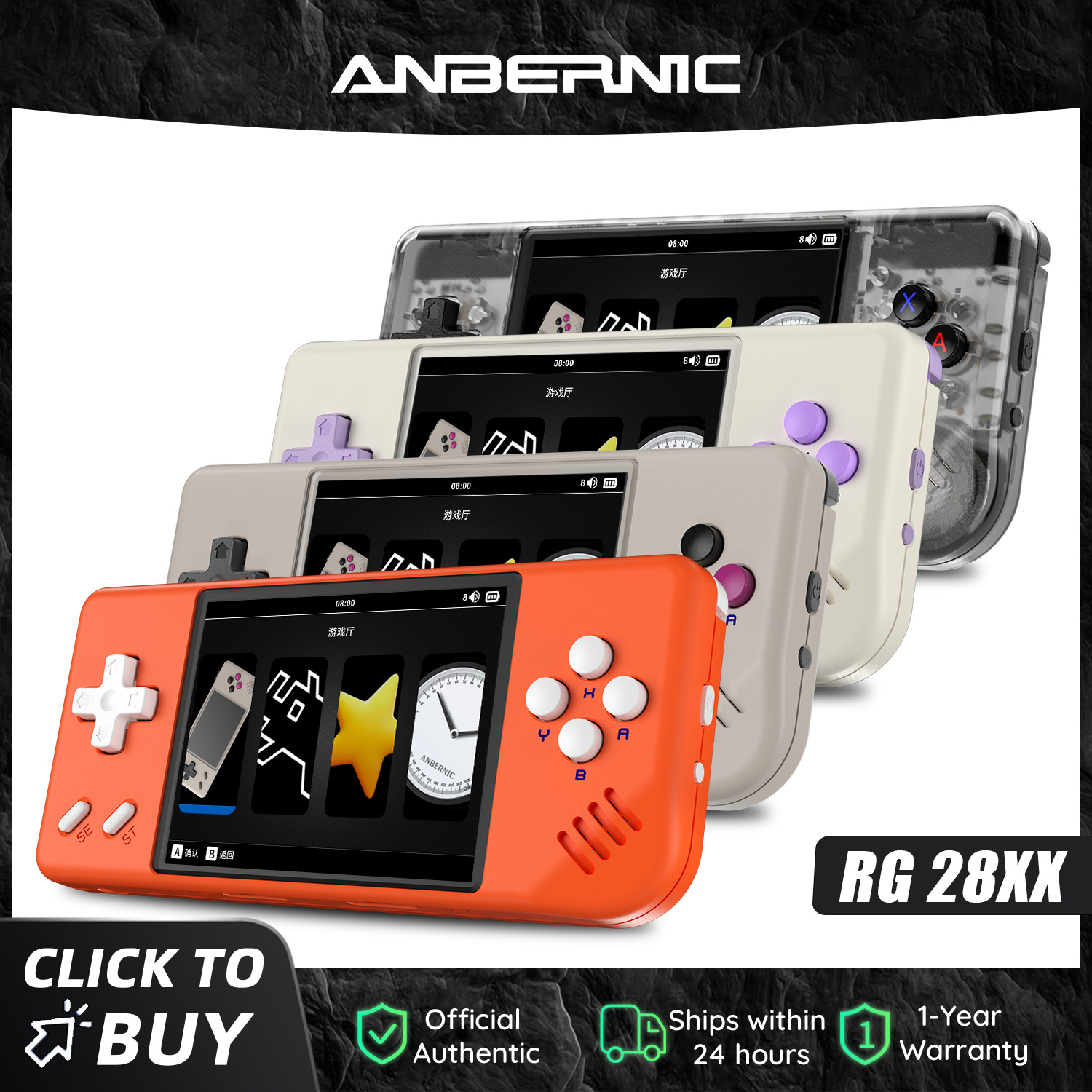 Gaming Console Minecraft - Портативная игровая консоль Anbernic RG28XX с