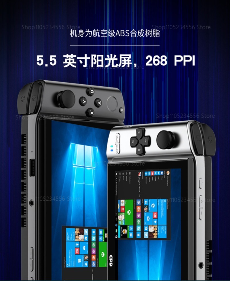 Внешний дисплей для игровой ко – обзор и цена Gaming Console Windows