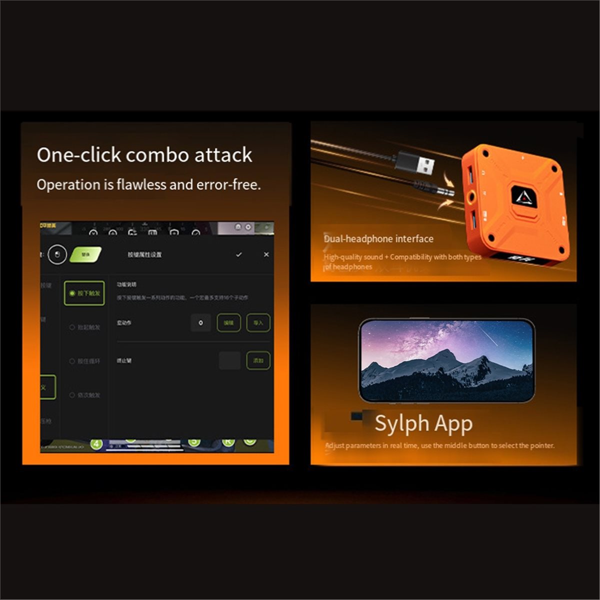 Адаптер для клавиатуры и мыши  – обзор и цена Gaming Console App