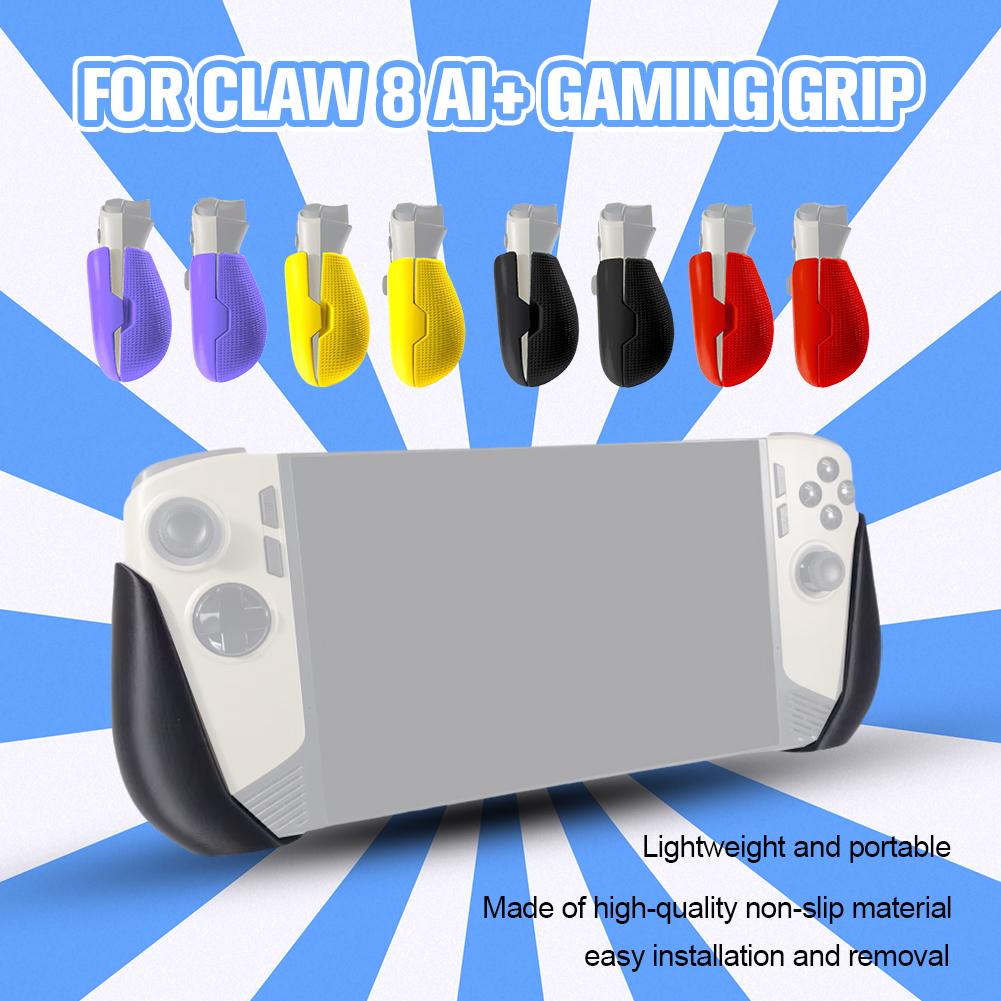 Мягкая на ощупь ручка из ТПУ д – обзор и цена Gaming Console Handle