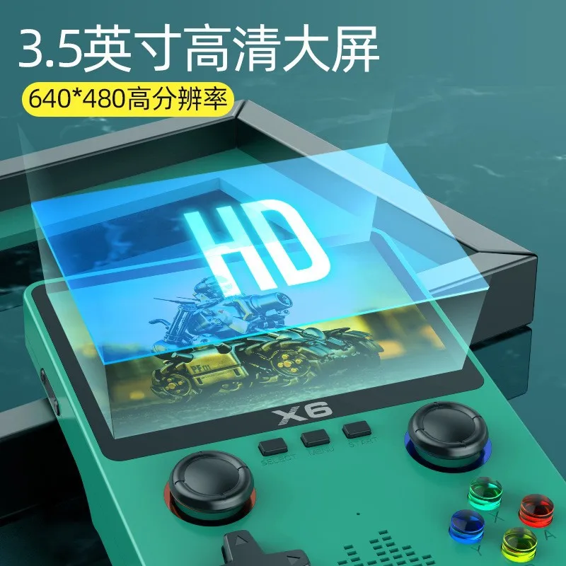 Оригинальный X6 3,5-дюймовый I – обзор и цена Flight Joystick Sim
