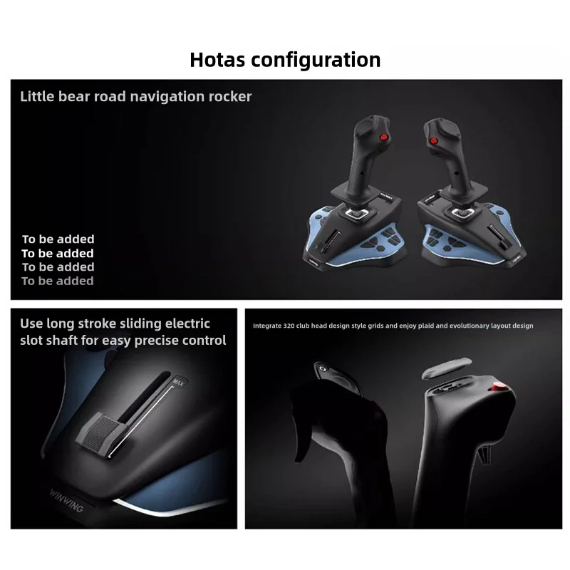 WINWING URSA MINOR Авиакомпани – обзор и цена Flight Joystick Sim
