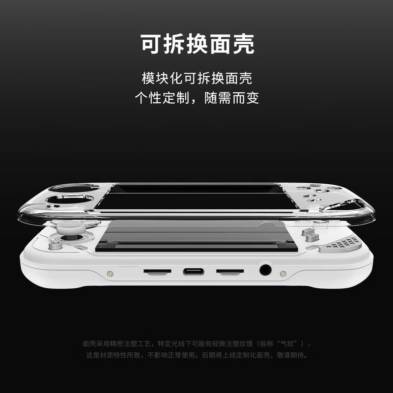 Портативная игровая консоль MI – обзор и цена Gaming Console New