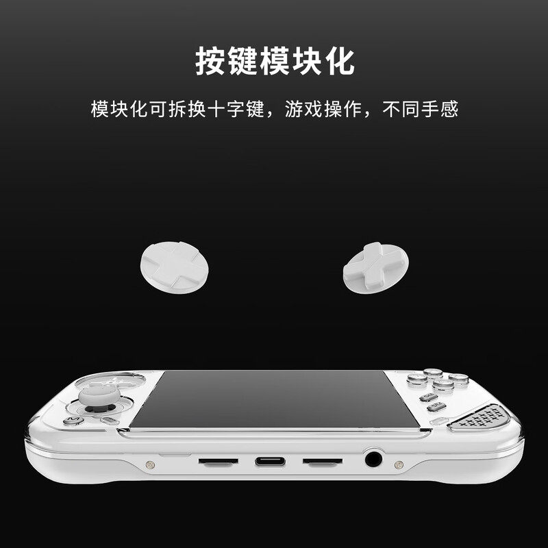 Портативная игровая консоль MI – обзор и цена Gaming Console New