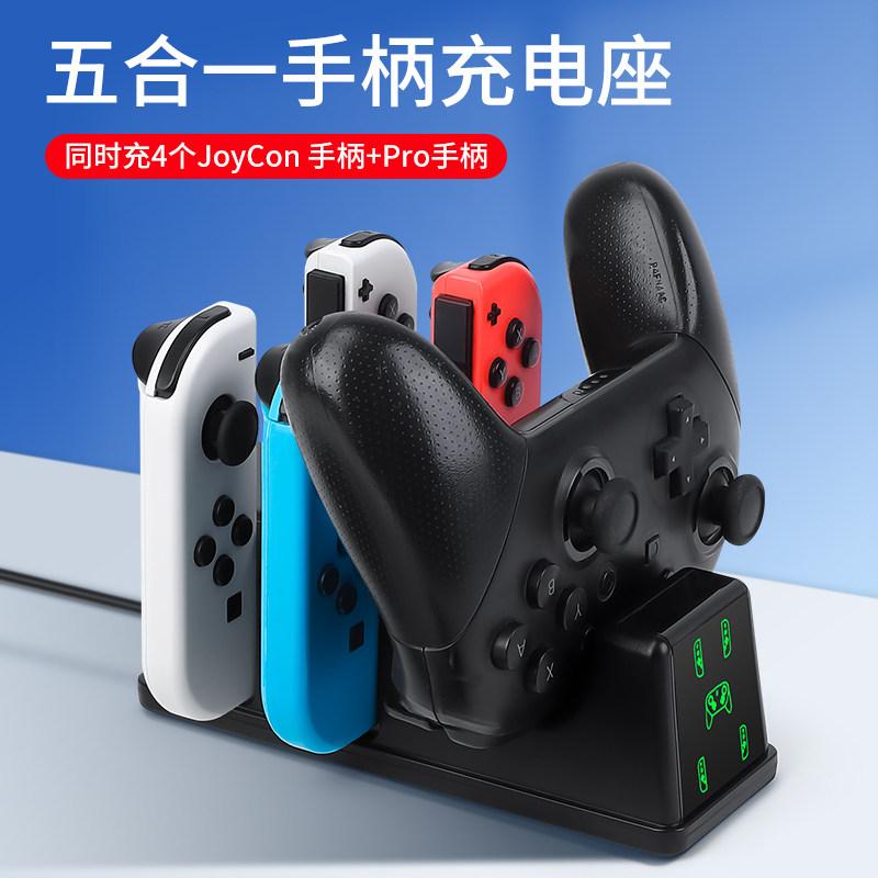 Ручка-держатель Switch2 для за – обзор и цена Gaming Console Handle
